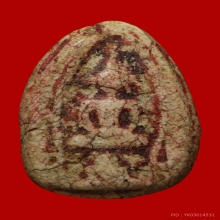 พระพุทธฐานบัว หลวงพ่อแก้ว วัดป่าฝ้าย จ.ปทุมธานี