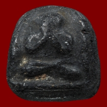 พระปิดตา หลวงพ่อฉ่ำ วัดท้องคุ้ง(ยุคต้น)