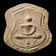 พระเนื้อผง พิมพ์นั่งบัว หลังสาริกา หลวงพ่อวงษ์ วัดปริวาส