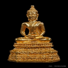 รูปหล่อหลวงหิน วัดนาคนิมิตร กรุงเทพฯ รุ่นสร้างวิหาร