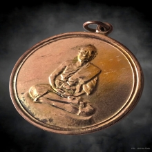 เหรียญโก๋ หลวงพ่อเงิน เนื้อนาค ปี06