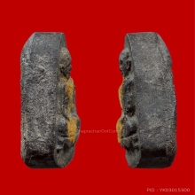 พระผงรูปเหมือนเจริญพร หลวงปู่ทิม วัดละหารไร่