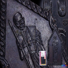 เหรียญหลวงพ่อพิบูลย์ (สายฝนเรียบ)นิยม พ.ศ.๒๕๐๔ 