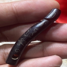 ปลัดขิกหลวงปู่อี๋ วัดสัตหีบ กัลปังหา ลายมือ อจ.หงุ่น