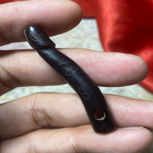 ปลัดขิกหลวงปู่อี๋ วัดสัตหีบ กัลปังหา ลายมือ อจ.หงุ่น