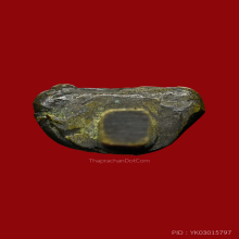 พระยอดธงมงคลชัย หลวงพ่อแฉ่ง วัดบางพัง ปี2484