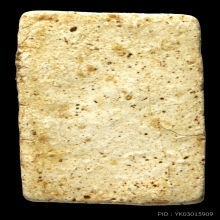 พระสมเด็จบางขุนพรหม พิมพ์ใหญ่ กรุเก่า