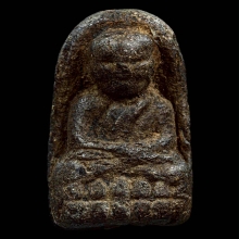 พระเนื้อว่านหลวงปู่ทวด ปี2497 พิมพ์พระรอด