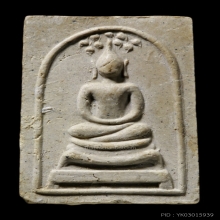 สมเด็จปรกโพธิ์เยือนอินเดียหลวงปู่โต๊ะ