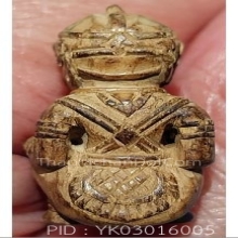 หนุมานไม้แกะ เบามาก สูงประมาณ 2.6 ซม.