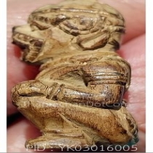 หนุมานไม้แกะ เบามาก สูงประมาณ 2.6 ซม.