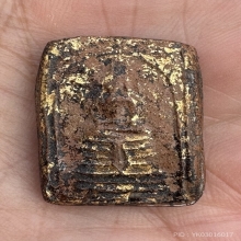 สมเด็จเนื้อดินหลวงพ่อคร้าม หลังยันต์เต่า หายาก