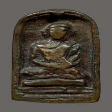 เหรียญจอบหลวงพ่อไปล่ วัดกำแพง รุ่นแรก 2478