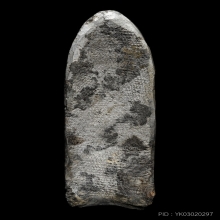 พระร่วงยืน กรุถ้ำมหาเถร ชินเงิน ลพบุรี