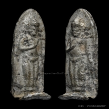 พระร่วงยืน กรุถ้ำมหาเถร ชินเงิน ลพบุรี