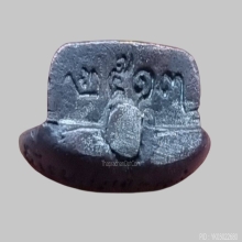 รูปเหมือนใบโพธิ์ เจ้าคุณนรฯ ปี 2513