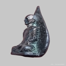 รูปเหมือนใบโพธิ์ เจ้าคุณนรฯ ปี 2513