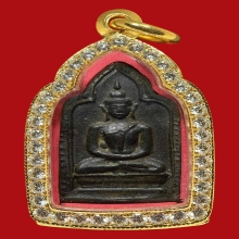 เหรียญหล่อหลวงพ่อทา วัดพะเนียงแตก รุ่นสอง  