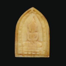 พระพุทธหลังนางกวัก หลวงพ่อเดิม วัดหนองโพธิ์