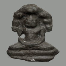 พระนาคปรกพะงั่ว กรุวัดมหาธาตุ บัตรสมาคม