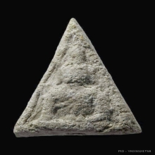 พระนางพญาหลวงพ่อชาญณรงค์รุ่นสุดท้ายปี29