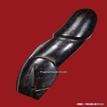 ปลัดขิกดันดะ หลวงพ่อฟัก วัดนิคมประชาสรรค์ ประจวบฯ