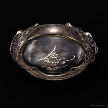 แหวนพระราหู เนื้อเงิน อ.เฉลิมชัย