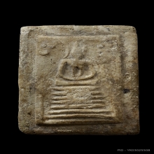 พระสมเด็จเกษไชโย พิมพ์7ชั้นหูประบ่า