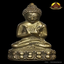 พระกริ่งเจ้าคุณนรฯ ออกวัดวังกระโจม ปี13 พิมพ์ใหญ่แต่ง(หายาก)