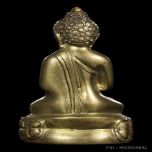 พระกริ่งเจ้าคุณนรฯ ออกวัดวังกระโจม ปี13 พิมพ์ใหญ่แต่ง(หายาก)