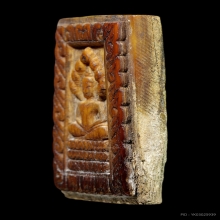 สมเด็จงาแกะเก่า