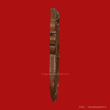 เหรียญหลวงพ่อโม้ วัดสน รุ่นเเรก ปี2472