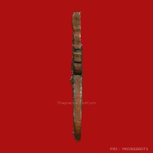 เหรียญหลวงพ่อโม้ วัดสน รุ่นเเรก ปี2472