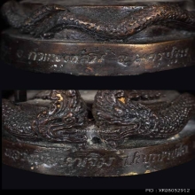 1 ใน 99 องค์ พระบูชาหลวงปู่มหาเจิม ไม้ค้ำคูณ ปี 49 สวยมากๆ