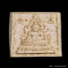 พระคำข้าว รุ่น2 (มีเกศา ) หลวงพ่อฤาษีลิงดำ วัดท่าซุง สวยเดิม