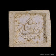 พระคำข้าว รุ่น2 (มีเกศา ) หลวงพ่อฤาษีลิงดำ วัดท่าซุง สวยเดิม