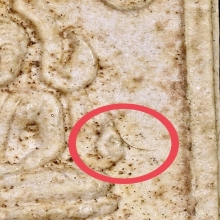 พระคำข้าว รุ่น2 (มีเกศา ) หลวงพ่อฤาษีลิงดำ วัดท่าซุง สวยเดิม