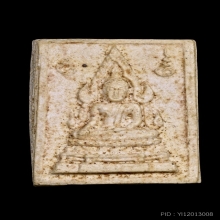 พระคำข้าว รุ่น2 (มีเกศา ) หลวงพ่อฤาษีลิงดำ วัดท่าซุง สวยเดิม