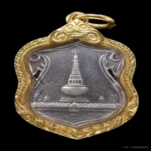 เหรียญพระบรมธาตุนครศรีฯเนื้อเงินปี2460 มาพร้อมสร้อยนะโมทองคำ