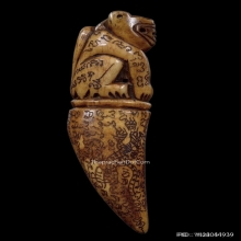 เขี้ยวแกะหัวเสือยุคต้น หลวงพ่อไสว วัดปรีดาราม