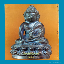 วัดสุทัศน์