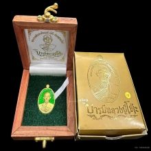 #พระทองคำ.. หลวงปู่โต๊ะ รุ่นบารมีหลวงปู่โต๊ะ