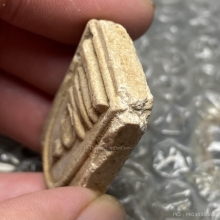 พระสมเด็จพระพุทธบาทฯ หลังตราจุลมงกุฎ วัดพระพุทธบาทสระบุรี