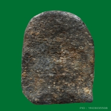 พระสมเด็จพระปิลันทร์ พิมพ์ครอบแก้วเล็ก