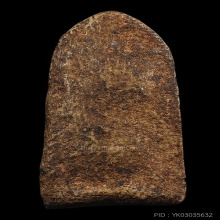 พระรอด วัดพระสิงห์ ปี2496 พิมพ์ใหญ่ก้นจาร(นิยม) สภาพสวยมาก