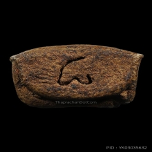 พระรอด วัดพระสิงห์ ปี2496 พิมพ์ใหญ่ก้นจาร(นิยม) สภาพสวยมาก