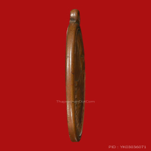 เหรียญหลวงพ่อพรหมสร(รอด) วัดบ้านไพ รุ่นเเรก ปี2492 หลังR