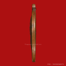 เหรียญหลวงพ่อพรหมสร(รอด) วัดบ้านไพ รุ่นเเรก ปี2492 หลังR