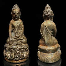 พระกริ่ง สว. วัดพระแก้วเชียงรายเนื้อนวะโลหะแก่ทองปี 2534