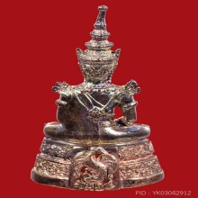 พระแก้วมรกต สรรพสามิต 3 กษัตริย์ ปี 39 สวยเดิมๆ+กล่อง